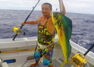 Mahi Mahi